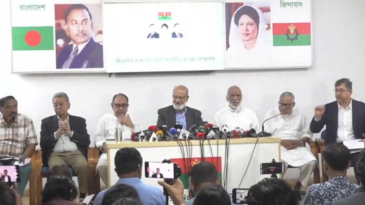 bnp k.mossharraf.jpg